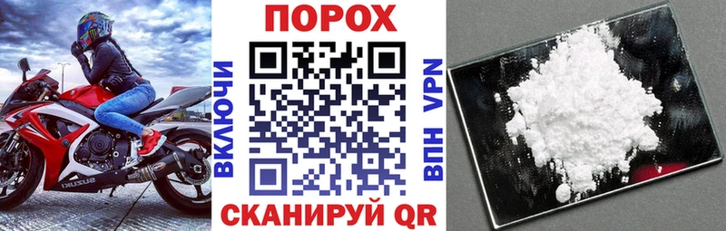 АМФ 97%  Кушва 
