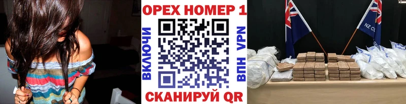 КОКАИН Перу  Кушва 