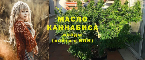 кокаин колумбия Белоозёрский