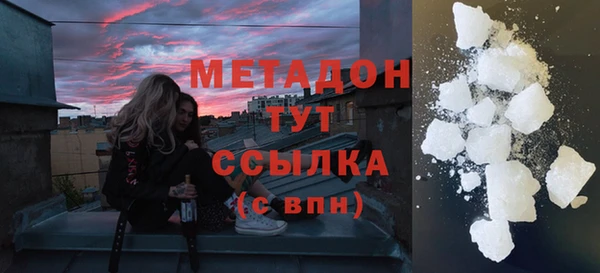 мдпв Беломорск