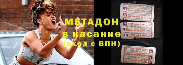 кокаин колумбия Белоозёрский
