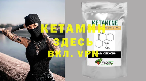 кокаин колумбия Белоозёрский