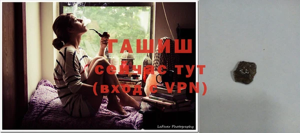 кокаин колумбия Белоозёрский
