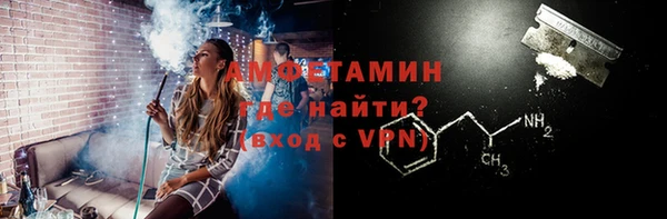 PSILOCYBIN Белокуриха