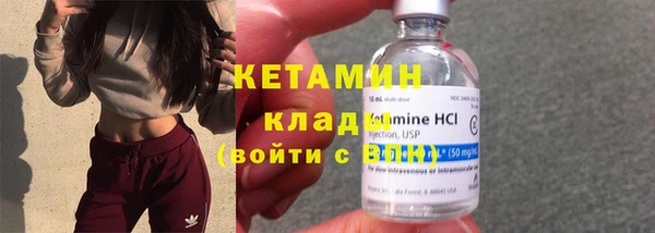 кокаин колумбия Белоозёрский