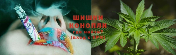 кокаин колумбия Белоозёрский