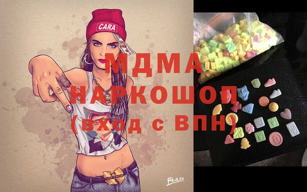 кокаин колумбия Белоозёрский