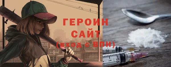 кокаин колумбия Белоозёрский