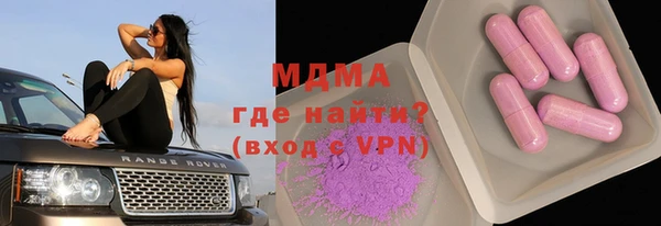 кокаин колумбия Белоозёрский