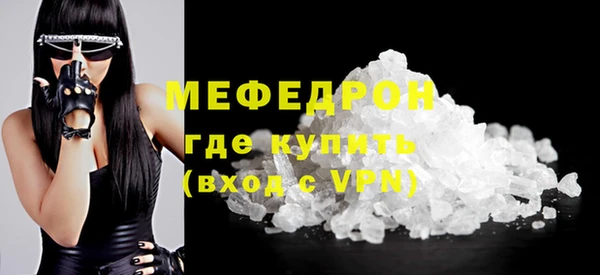 кокаин колумбия Белоозёрский