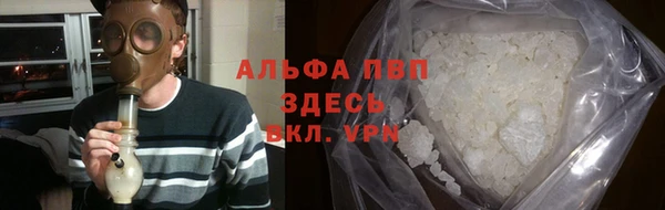 мдпв Беломорск