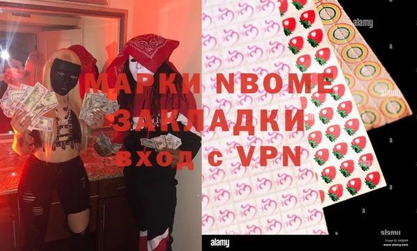 мдпв Беломорск