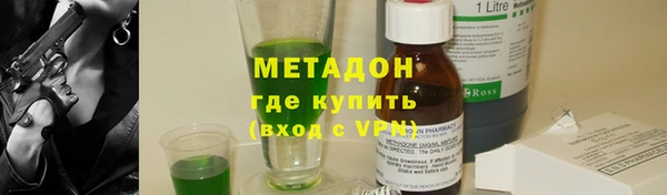 мдпв Беломорск