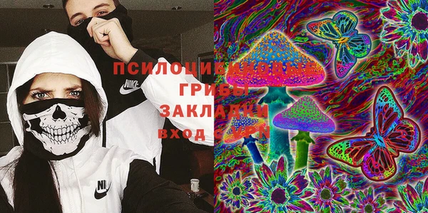 кокаин колумбия Белоозёрский