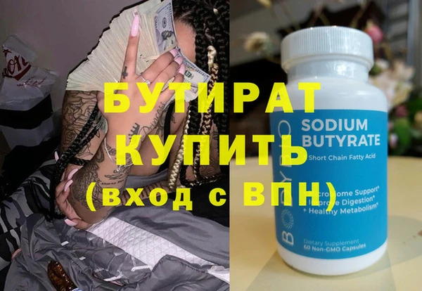 кокаин колумбия Белоозёрский