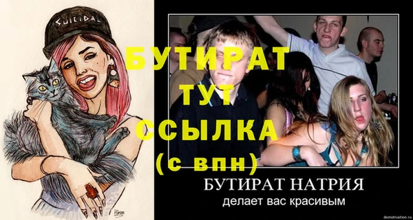 мдпв Беломорск