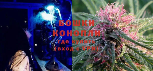 кокаин колумбия Белоозёрский