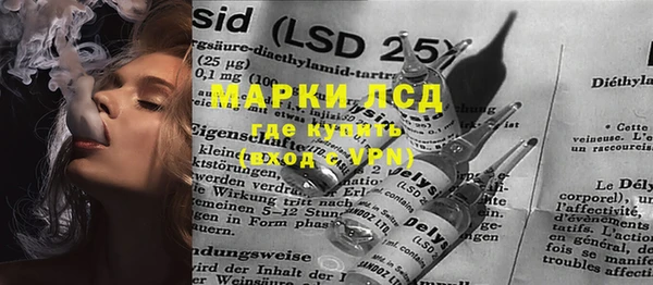 кокаин колумбия Белоозёрский