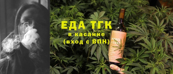 PSILOCYBIN Белокуриха