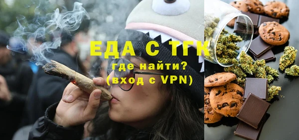 кокаин колумбия Белоозёрский