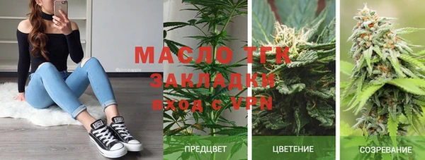 мдпв Беломорск