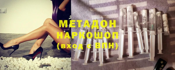PSILOCYBIN Белокуриха