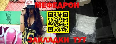 круглые Конаково