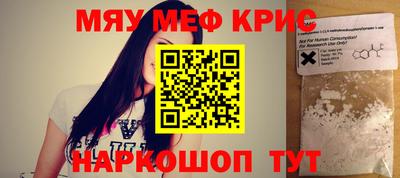 apvp Коммунар