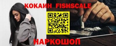 круглые Конаково