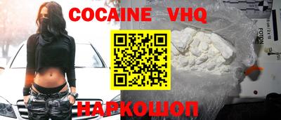 круглые Конаково