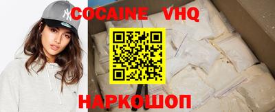 круглые Конаково