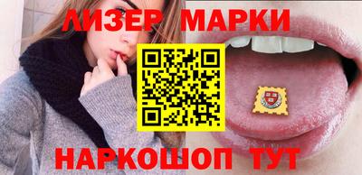 круглые Конаково