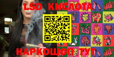 apvp Коммунар