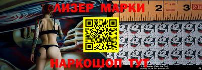 круглые Конаково
