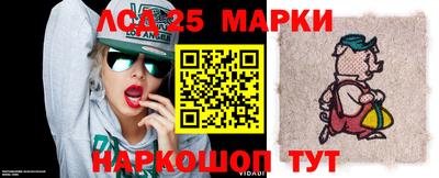 мяу мяу мука Комсомольск-на-Амуре