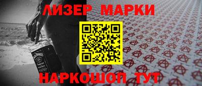 apvp Коммунар
