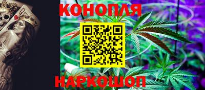 круглые Конаково