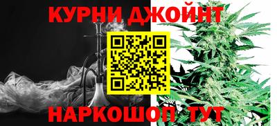apvp Коммунар