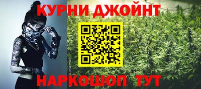 мяу мяу мука Комсомольск-на-Амуре