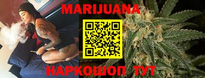 круглые Конаково