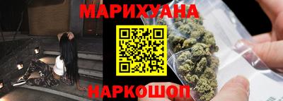 круглые Конаково
