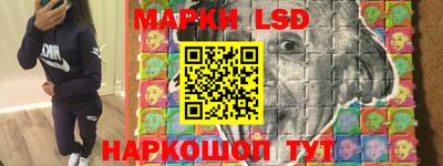 круглые Конаково