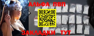 круглые Конаково