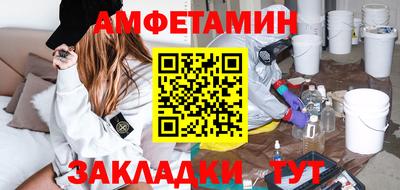 круглые Конаково