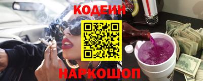 круглые Конаково