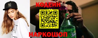 мяу мяу мука Комсомольск-на-Амуре