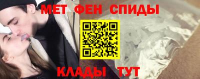 круглые Конаково