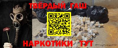 мяу мяу мука Комсомольск-на-Амуре