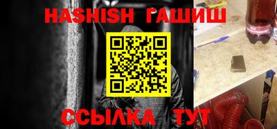 круглые Конаково