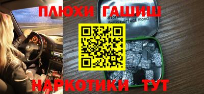 apvp Коммунар